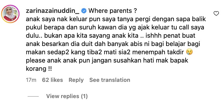 netizen pelik